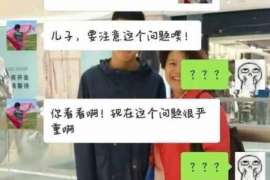 墉桥婚外情取证